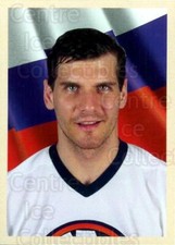2001-02 Parkhurst Waving the Flag #29 Alexei Yashin