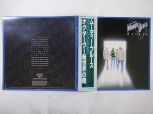The Moody Blues Octave London Records K18P-38 Japan VINYL LP OBI - Picture 1 of 3