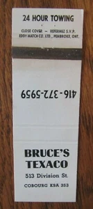 TEXACO GAS STATION: BRUCE'S TEXACO (COBOURG, ONTARIO) -F24 - Picture 1 of 1