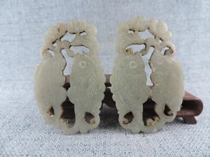 Pair of Antique China Natural Hetian Jade Hollow Sculpture Fish Jade Pendant - Picture 1 of 8