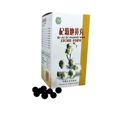 SHAO WU PAI BRAND - CHINATUREL IMPORT EXPORT - DEN HAAG NL Qi Ju Di Huang Wan - Lychii Form - TCM Kräuterrezeptur - Shao Wu Pai - 杞菊地黄丸