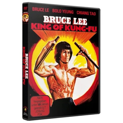 BRUCE LEE - King of Kung Fu - Cover A (DVD) (US IMPORT) - Image 1 of 2