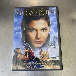Die Geschichte der Ruth (DVD, 1960) Elana Eden, Peggy Wood. - Bild 1 von 3