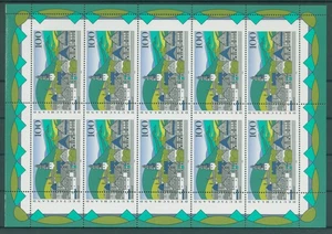 BUND 1995 Nr 1810KB postfrisch (921129) - Picture 1 of 1