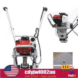 Gas Power Concrete 4 Stroke Surface Vibratory Leveling Screed Aluminum Frame - Picture 1 of 11