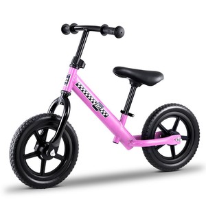 Balance Bikes for sale | Shop with 