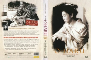 The Life of Oharu (1952) (Import All Region) - Kenji Mizoguchi|Kinuyo Tanaka... - Picture 1 of 1