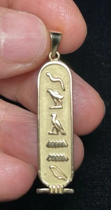 Cartucho de oro amarillo de 18 quilates King Tut Nefertiti Cleopatra Ramsés Scarab Joanne - Imagen 1 de 12