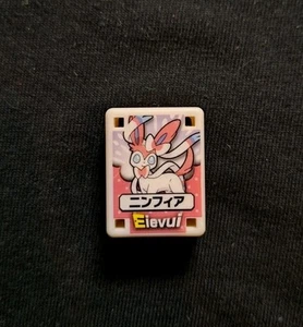 Sylveon Pokemon Rare Japanese Ponjan Mahjong Tile Nintendo Collection TOMY - Bild 1 von 2