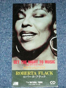 ROBERTA FLACK Japan Only 1991 NM Tall NM 3" CD Single SET THE NIGHT TO MUSIC - Picture 1 of 4