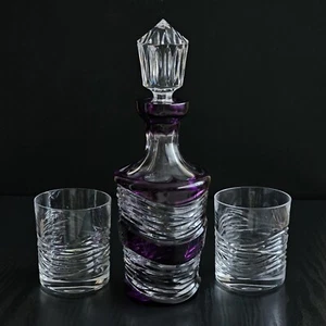 Bohemian Caesar Crystal POEM Luxury Whiskey Set - Bottle & Two 11 Oz Tumblers - Picture 1 of 7