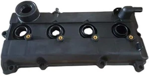 Nissan Genuine COVER ASSEMBLY, VALVE ROCKER 13264 - 8H303 - Picture 1 of 3