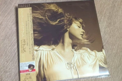 Taylor Swift Fearless First Press Deluxe Edition 2CD with Original Guitar Pick - Image 1 of 3