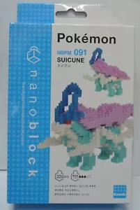 Bloques de construcción Nanoblock 220 piezas - Pokemon SUICUNE - NBPM_091 - Imagen 1 de 1