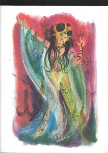 Lithograph signed JP Tertre Writings poetic Rimbaud REF E36 - Picture 1 of 1