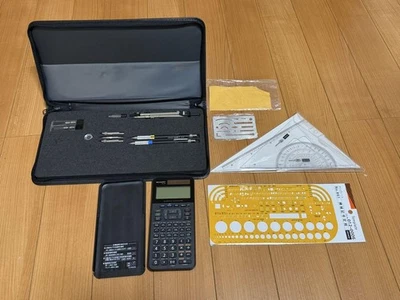 uchida drafting set with sharp el578 scientific calculator zipper case precision - Image 1 of 4