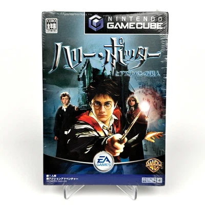 Harry Potter and The Prisoner of Azkaban Retail Box Nintendo GameCube Japan New - Image 1 of 4