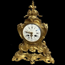 Exquise horloge de table/manteau française 19ème siècle Louis XV Ormolu