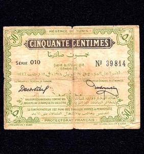 TUNISIA 50 CENTIMES 1918 P-35 ( Algeria ALGERIE Tunisie ) - Picture 1 of 2