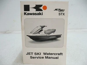 KAWASAKI JETSKI STX JT 1500 09 FACTORY SERVICE REPAIR MANUAL BOOK OEM - Bild 1 von 7