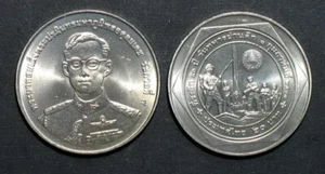 Thailand Coin 20 Baht 1997 50th Ann. Thai Veteran Y341 - Picture 1 of 2