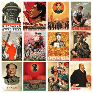 Carteles de propaganda china rusa de colección impresiones de arte de pared comunista de la Guerra Fría A4 - Imagen 1 de 13