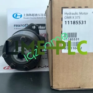 1PCS WHITE OMRX375 11185531 new via FedEx or DHL - Picture 1 of 5