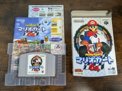 Mario Kart 64 (1996) Japanese Version - Nintendo 64 N64 Complete in Box - Image 1 of 4