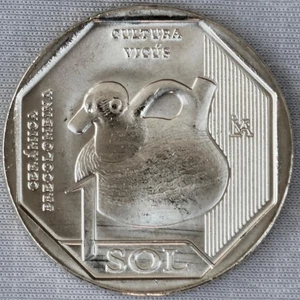 **NEW**PERU_1 Sol 2025_New Series_Pre-Columbian Ceramics - Cultura Vicùs _unc - Picture 1 of 3