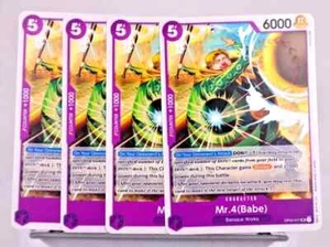 OP04-071 Mr.4(Babe) Uncommon Kingdoms of Intrigue One Piece CCG x4 Playset NM - Picture 1 of 1