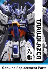 IN ERA+Vanguard 1/100 Model Kit Genuine Replacement Parts - Picture 1 of 2