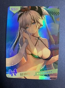 Jeanne Alter Fate FGO Hot SSR 32 Swimsuit Goddess Waifu Card Girl Doujin Anime - Picture 1 of 5