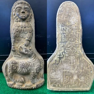 300 BC ancient intercultural stone queen statue with lion & writing size 34 cm - Picture 1 of 8