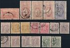 GREECE 1896, ATHENS FIRST OLYMPICS GAMES, LOT OF 18 DIFF. USED STAMPS. #B282