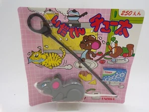 Vintage 80's Tomy Japan Ripcord Mouse similar to Pop Cycle NMOC - Picture 1 of 4