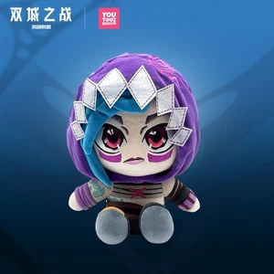 Official Youtooz x League of Legends Arcane Jinx Plush Doll (Game Merchandise) - Picture 1 of 10