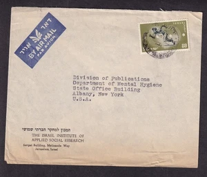 Israel 1950 cover Applied Social Research Jerusalem to Mental Hygiene Albany NY - Picture 1 of 1