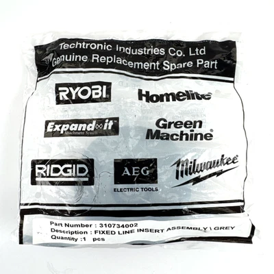 Ryobi RY28000 Trim Fixed Line Dual Spool Housing - 310734002 - Image 1 of 3