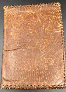 🚩 Cubierta de pasaporte URSS vintage años 70 hecha Unión Soviética pasaporte cuero - Imagen 1 de 4