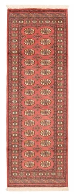 2'8" x 8'1" Vintage Hand-knotted Runner Rug Traditional Oriental Wool Carpet - Image 1 of 4