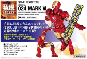 Yamaguchi Revoltech 024 Ironman Mark VI Iron Man MK 6 Action Figure - Picture 1 of 10