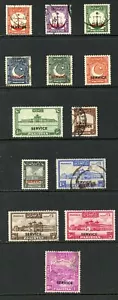 Pakistan SGO14/O26 Set of 13 Mixed mint and used - Picture 1 of 1