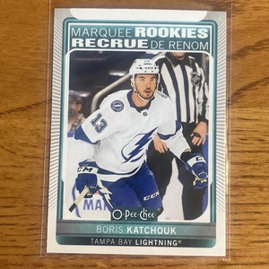2021-22 Series 2 O-Pee-Chee Update Marquee Rookies Boris Katchouk #630 Rookie RC