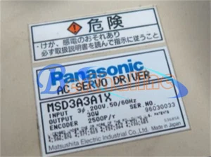 EIN GEBRAUCHTER Panasonic MSD3A3A1X AC Servotreiber - Bild 1 von 3