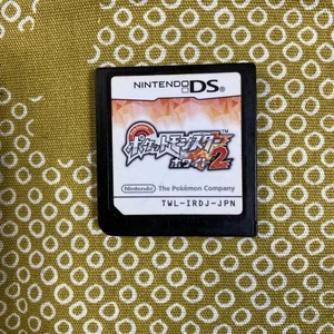 Operation Check: Pokemon Weiß 2 Nintendo Ds - Bild 1 von 7