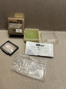 NICE Nikon F3 Focusing Screen Type K  U.S. Seller - Picture 1 of 10