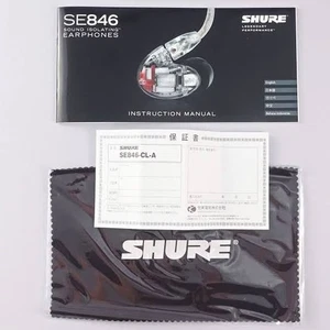 Auriculares profesionales de alto aislamiento SHURE SE846-CL-A usados, probados y funcionando - Imagen 1 de 14