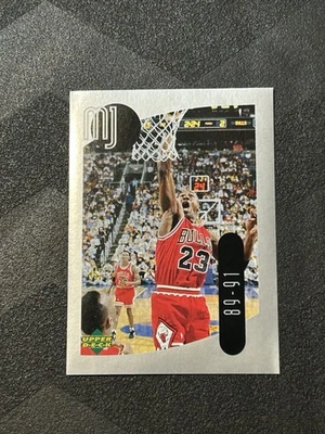 1998 Upper Deck International Basketball - MJ Michael Jordan Mini Sticker #32 - Image 1 of 4