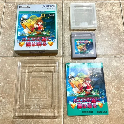 Para The Frog Bell Tolls CIB Kaeru no Tame ni Kane wa Naru Game Boy COMPLETO 1992 Foto 1 de 4