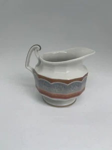 Royal Copenhagen 'Fairytale' Terracotta Pattern 394 Marked Creamer Jug - Picture 1 of 6